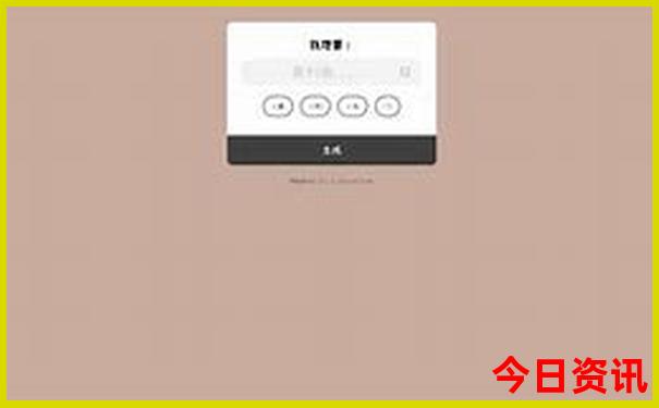 会理十大旅游景点